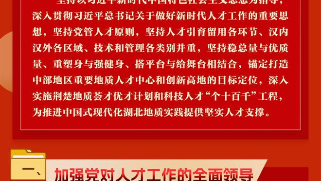 开云网页版在线登录入口手机截图1